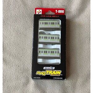 Konami Micro IR DigiQ Train T-006 205 Series (Yamanote Line) Formation Set